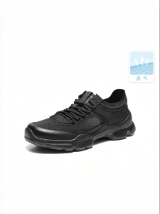 Belle | Casual Thick Sole Increased Height Business Sporty Black Shoes