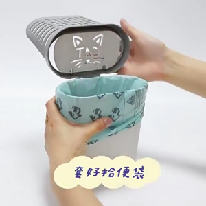 All-in-One Cat Litter Scoop Set – Large Capacity Detachable Portable Poop Shovel with 1 Roll Trash Bag