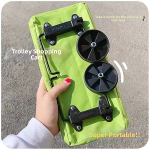 XIANGCAI | Portable Foldable Large Capacity Shopping Cart