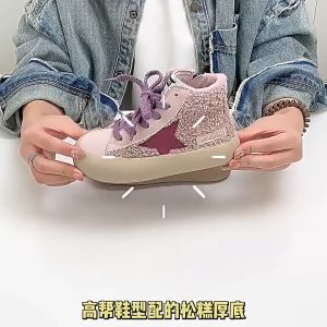 Giày Thể Thao Bé Gái Giầy Bé Trai Bé Gái Cổ Cao Lót Lông Siêu Ấm Giày Bốt Bông Sợi Phong Cách Hàn Quốc Cho Bé Sành Điệu Giày Đại Hàn [giaydeptreemkieusashop]