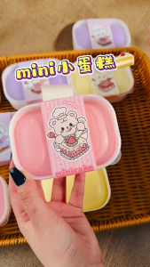 Squishy Simulated Biscuit Squeeze Toy Slow Rising Stress Relief Sensory Fidget Gifts for Kids Adults