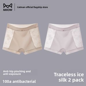 miiow | MiiOW Womens Safety Pants Thin Ice Silk Lace Bottom Anti-Light Summer Bottoms Seamless Nylon Spandex Blend Pure Color Youth Size