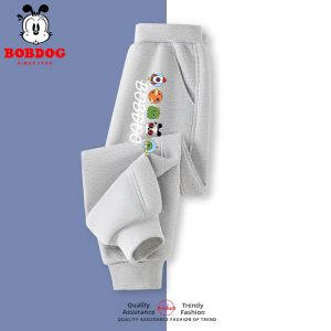 Bobdog | New Style Sweatpants for Big Boys Pants