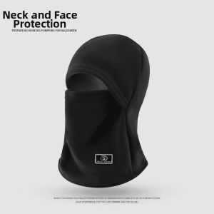 Windproof Cold Protection Hat Face Mask