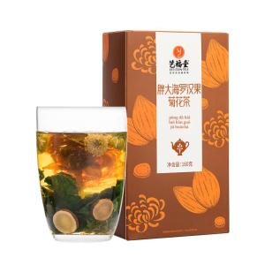 EFUTON TEA | Throat Soothing Herbal Tea Blends