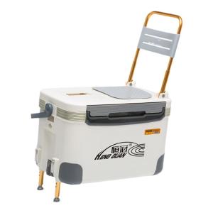 HENG GUAN | Multifunctional Insulated Fishing Tackle Box 30L