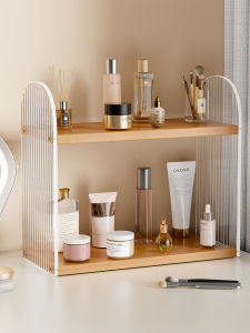 MENGBINFEN | Cosmetic Storage Organizer Rack