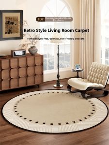 AOVOC | Vintage Waterproof Stain Resistant Thickened Carpet