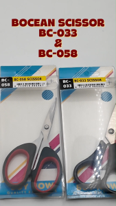 BOCEAN SCISSOR BC-058 BC-033 FISHING SCISSORS FISHING TOOL Gunting Pancing Alatan Memancing