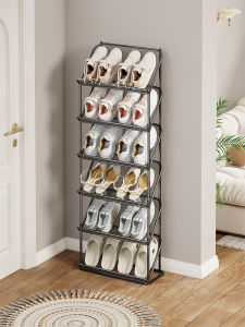 Space-Saving Narrow Multi-Layer Door Shoe Rack
