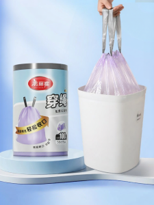 Maryya | Drawstring Garbage Bags M