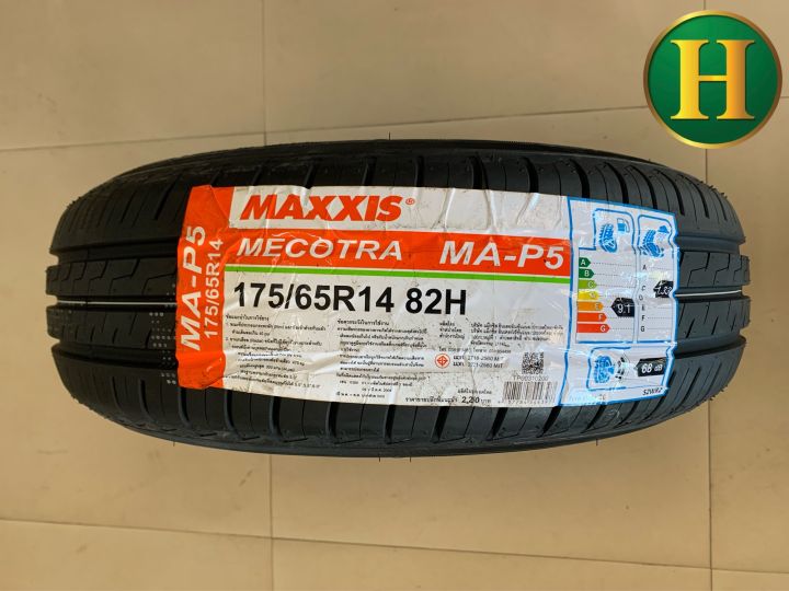 175/65R14 MAXXIS P5 ยางใหม่ปี26🇹🇭โปรลด38%😍ราคา1เส้น ฟรีจุ๊บลมยาง👍 มีรับ ...