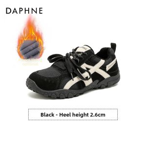 Daphne | New Summer Popular Black Training Sport Shoes