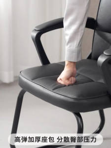 BLH Office Chair Head Pillow Ergonomic Chair Leather Thickened Iron Frame Sponge Bow Frame With Anti Slip Pad Chair Computer Chair Study