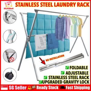 (SG Seller) Stainless Steel Extendable Drying Rack| Foldable Laundry Rack|Drying Rack clothes|  Laundry Drying Rack Retractable