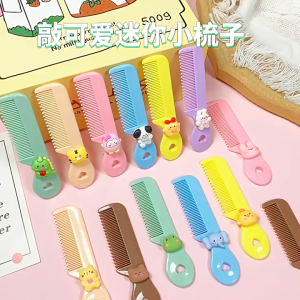 [Little B House] Small Hair Comb Mini Plastic Comb Anti-Static Hairdressing Comb Grooming Tools 梳子 Sikat Rambut - H106