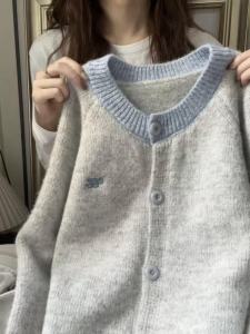 Korean Style Long Sleeve Knitted Open Cardigan Womens Jacket Color Block Warmth Soft Loose Fit Button Detail Autumn Wear