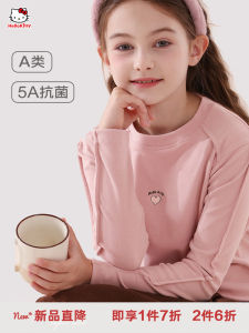 Girls Long Sleeve T-Shirt Spring Autumn New Style Children White Base Shirt Big Toddler Thin Autumn Clothes Fashionable Top Kids Wear