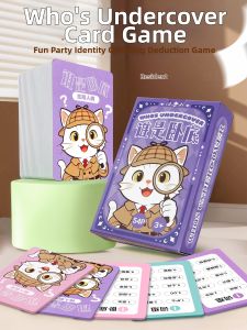 WEIBAI | Funny Parent-Child Interactive Poker Card Game