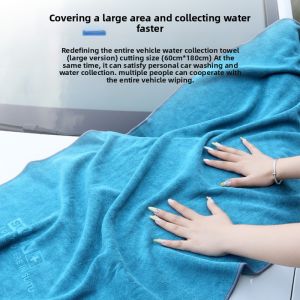 MONLEYTA | Thickened Car Wash Towel Superfine Fiber Glass Cleaning Cloth No shedding Interior Scratch Free Special Car Towel
