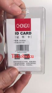 Name Tag Akrilik 6616 Potrait