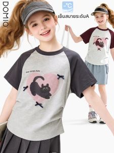DOMIO | Cartoon Stylish Girls T-Shirt