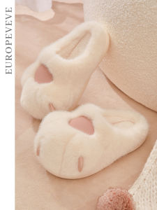 Cute Bear Claw Cute Cotton Slippers Female Autumn and Winter Household Student Indoor Warm Non Slip Furry Warm Fleece Slippers