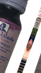 Bôi kén Mép Gà Chọi Gà TreSoi MỏRách MépXước Mép Cho Gà Đá Hiệu Quả.Bôi Trực Tếp Nhanh Khô Tránh Kén.Bôi Mép Trong Cho Gà.