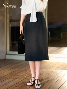 Misoshine | Elegant High-Waist Straight A-Line Midi Skirt