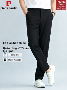 Pierre Cardin | Quần Tây Mỏng Co Dãn Cho Mùa Hè