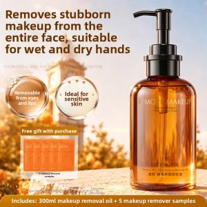 Lucenbase | Gentle Deep Cleansing Three-in-One Makeup Remover