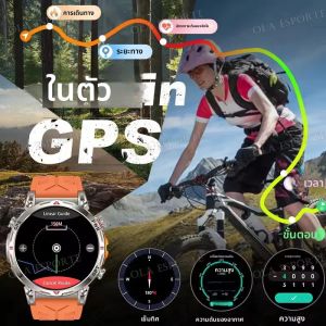 นาฬิกาสมาร์ทวอทช์ Compass สำหรับผู้ชาย แบตเตอรี่ขนาดใหญ่ 1000mAh พร้อม GPS หน้าจอ HD 1.56 นิ้ว สำหรับกิจกรรมกลางแจ้ง ฟิตเนส รองรับการโทรผ่านบลูทูธ นาฬิกาสมาร์ทวอทช์สำหรับผู้หญิง
