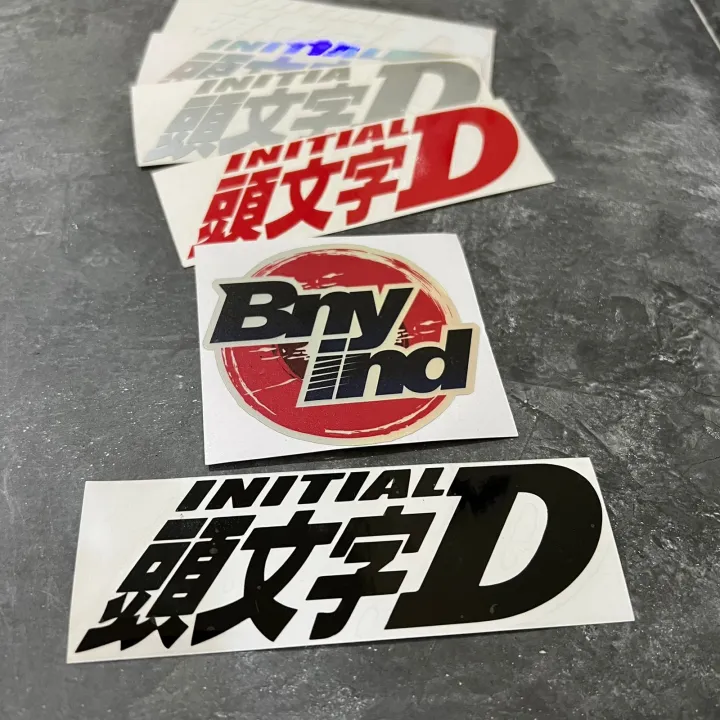 Factory Sticker Initial STICKER INITIAL D STICKER MOTOR STICKER MOBIL CUTTING | Lazada Indonesia