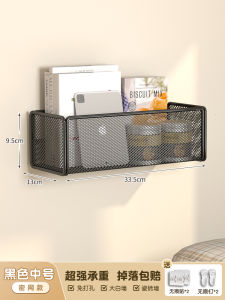 ชั้นวางของติดผนังแบบไม่ต้องเจาะ สำหรับหอพักนักเรียน ชั้นวางของบนเตียง ชั้นวางของในห้องนอน ชั้นวางของสำหรับเก็บของในห้องนอน