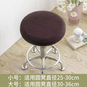 Bọc Ghế Tròn Bằng Mút Bọc Ghế Bệt Bọc Ghế Quán Bar Bọc Ghế Văn Phòng Bọc Ghế Sofa Bọc Ghế Bằng Vải Cotton Bọc Ghế Bằng Cotton