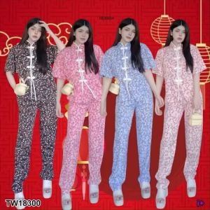 P18300 set 2 ชิ้น เสื้อคอจีนแขนสั้นลายดอกไม้ + กางเกงขายาวลายดอกไม้ Set of 2 pieces: short-sleeved Chinese-collar shirt