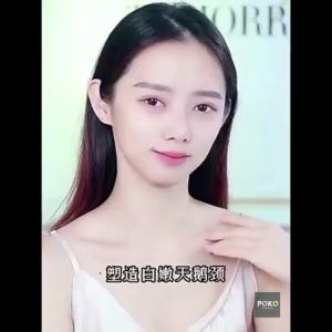 Goat Milk Neck Mask Neck Care Peptide Yeast Neck Mask Desalination Neck Wrinkle Moisturizing Skin Relieves Dryness