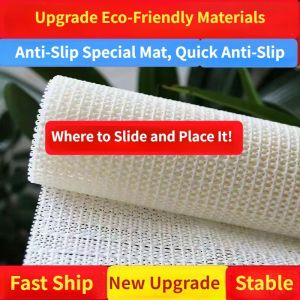 Non-slip Net Mats on The Bed Sofa Cushion Holders Anti-slip Tools for Mattress Sheets Floor Mats Mattress Mats Yoga Mats Non-slip Grips Cushion