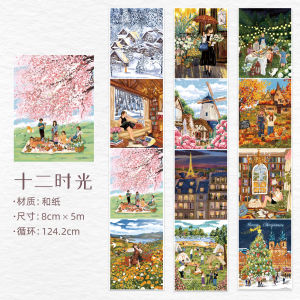 Vật Liệu Thủ Công Đặc Biệt Bằng Giấy PET Của WT Original Travel Scenic Tape Dành Cho Người Yêu Sách Và Văn Phòng Phẩm