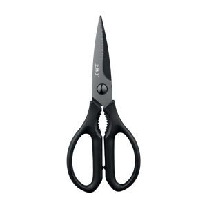WANGMAZI | Multipurpose Titanium Kitchen Scissors