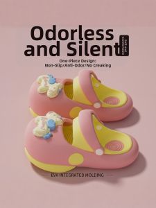MIDANGDANG | Cute Soft Bottom Slip-Resistant Anti-Odor Girls Sandals