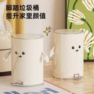 Large Capacity Foot Pedal Trash Can with Lid for Home Use Metal round Barrel Shape Suitable for Living Room Bedroom Bathroom