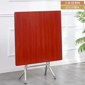 MOLORE | Foldable Multi-Purpose Square Table