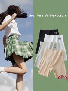 miiow | Cat Lady Safety Pants Womens Two-In-One Anti-Light Bottoms No Roll Edge Comfortable Underwear High Waist Short Skirt