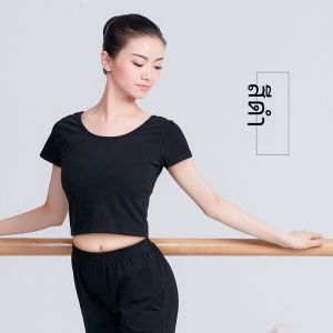 กางเกงโยคะสำหรับผู้หญิง กางเกงเต้นรำสีดำ กางเกงขายาวออกกำลังกาย ยืดหยุ่น กระชับสัดส่วน ฝึกวิชาเบลเล่ต์ กางเกงกระโปรง