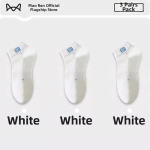 MiiOW | Antibacterial Sweat Absorbent Breathable Men Socks 100 Cotton