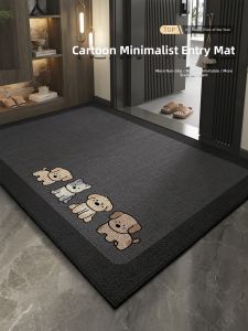 ovzf | Anti-slip Door Mat for Indoor Use