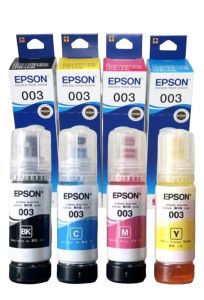 003 GENUINE INK 4 COLORS CYMB