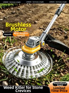 LONGKE | Electric High Power Brushless Backpack Lawn Mower