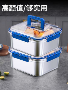 316 Stainless Steel Food Storage Box Office Worker Special Bento Box Insulation Frozen Food with Lid Storage Box Large